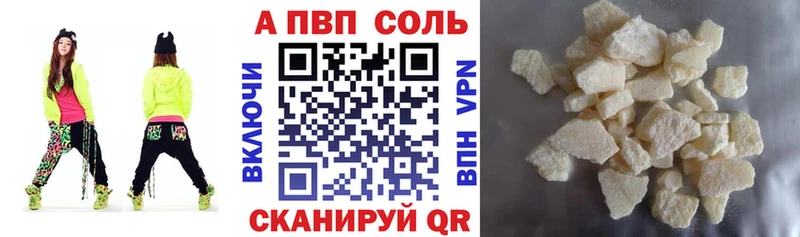 Цена Белорецк АМФЕТАМИН  КЕТАМИН  МДМА  Канабис  ГАШИШ 