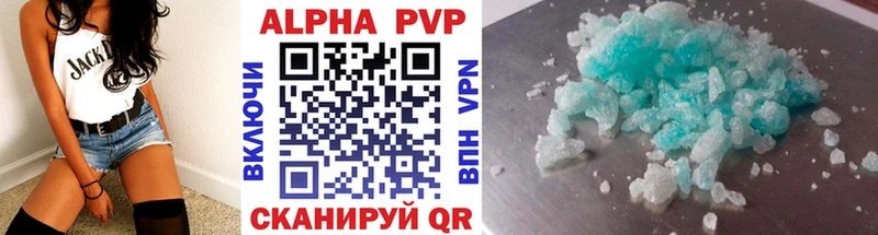 A-PVP СК  Белорецк 