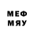 МДМА VHQ TryGame11
