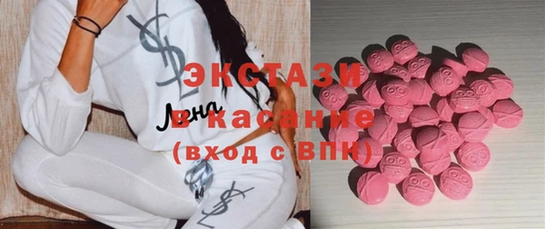 гашишное масло Аркадак