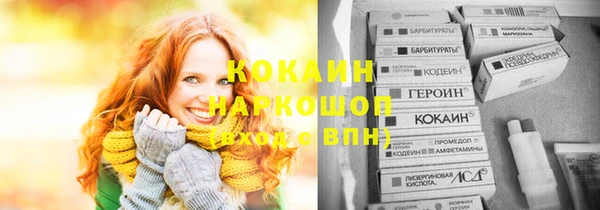 гашишное масло Аркадак