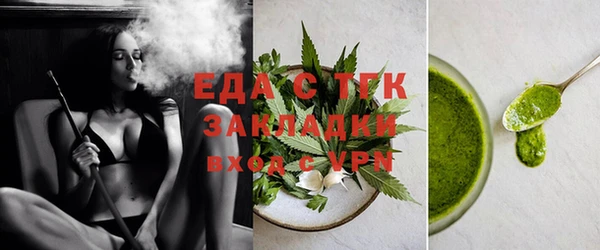 гидропоника Армянск