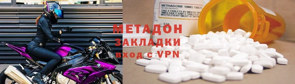 твердый Арсеньев