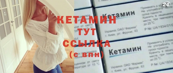 гидропоника Армянск