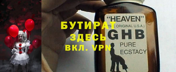 твердый Арсеньев