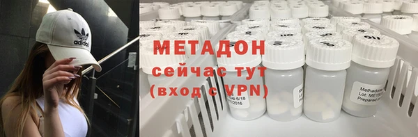 гашишное масло Аркадак