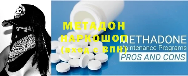 твердый Арсеньев