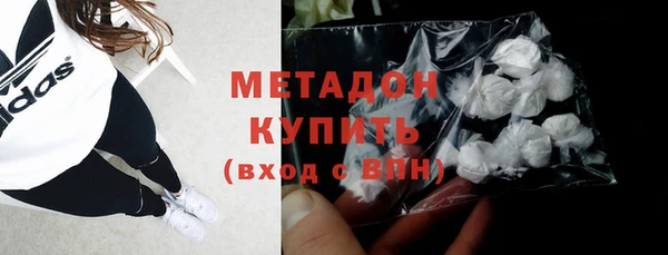 гашишное масло Аркадак