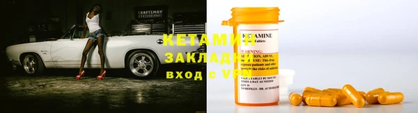 гидропоника Армянск