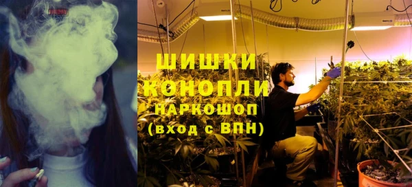 кристаллы Зерноград