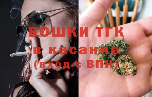 гидропоника Армянск