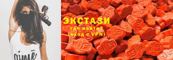 гашишное масло Аркадак