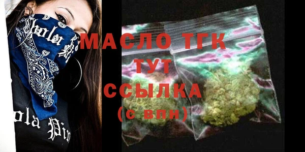 гидропоника Армянск