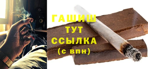 твердый Арсеньев