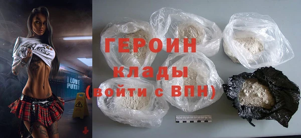 твердый Арсеньев