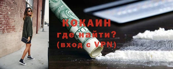 гашишное масло Аркадак