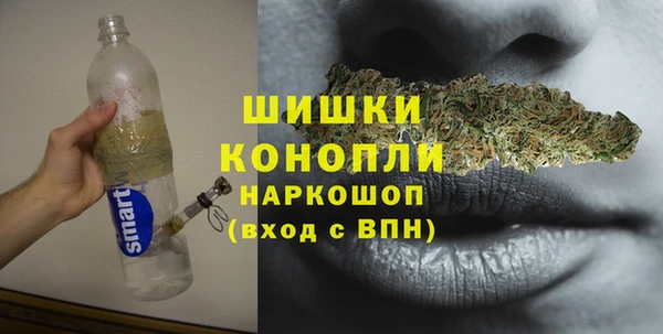 гидропоника Армянск