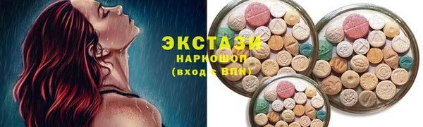 гашишное масло Аркадак