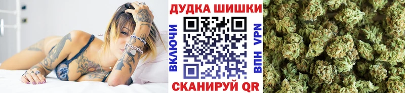 Бошки марихуана ГИДРОПОН  Белорецк 